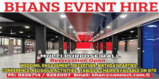 Banas Event Center 1